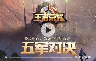 迷你军团最新爆料视频,神秘角色曝光,游戏玩法再升级! 第2张 迷你军团最新爆料视频,神秘角色曝光,游戏玩法再升级! 第2张