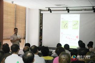 爆料杨氏集团最新消息,揭秘集团最新发展及战略布局 第1张 爆料杨氏集团最新消息,揭秘集团最新发展及战略布局 第1张