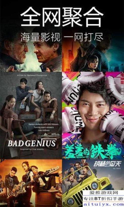 热血歌曲爆料视频播放下载,揭秘热门歌曲播放下载幕后