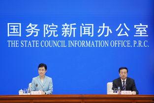 佳润最新爆料消息新闻发布会,新闻发布会深度解析行业动态与热点事件  第3张