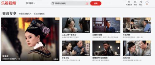 加佳现实爆料视频大全最新,揭秘幕后真相，带你走进真实世界  第3张